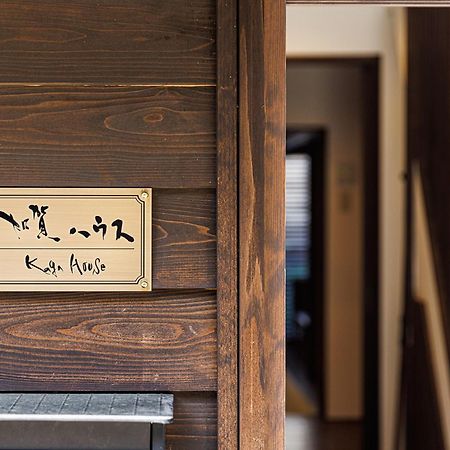 Kaga House Villa Kanazawa Exterior foto